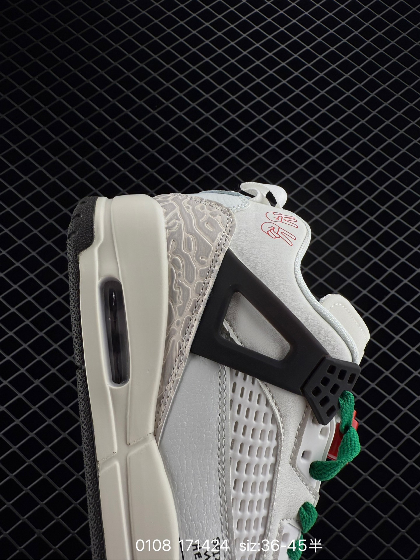 Jordan Spizike Low Sail